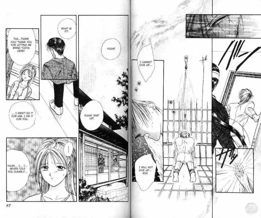 Ceres: Celestial Legend Chapter 26 9